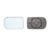 BMW 51168165112 Mirror Glass, outside mirror